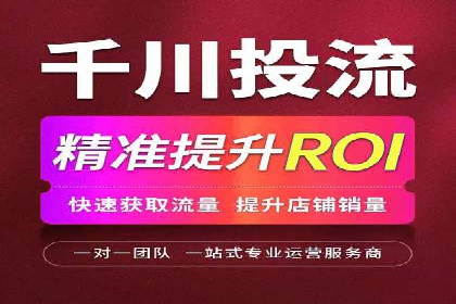 360信息流广告：文化娱乐行业营销案例